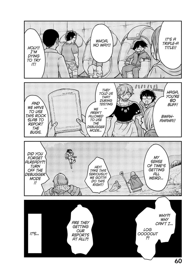 Kono Sekai Wa Fukanzen Sugiru 1 59