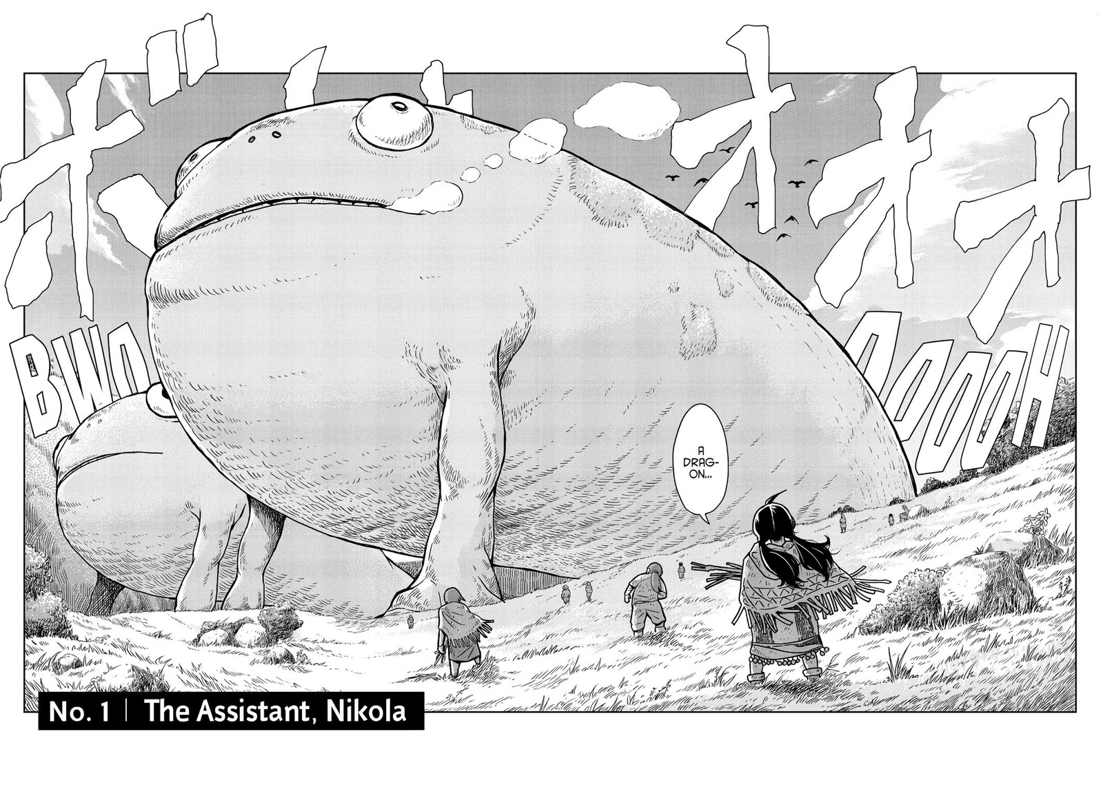 Kono Sekai Wa Fukanzen Sugiru 1 6