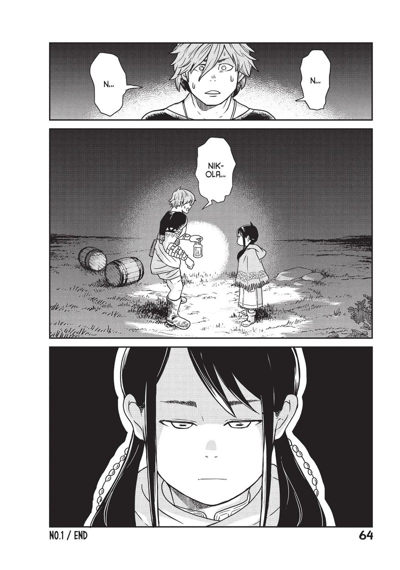 Kono Sekai Wa Fukanzen Sugiru 1 63