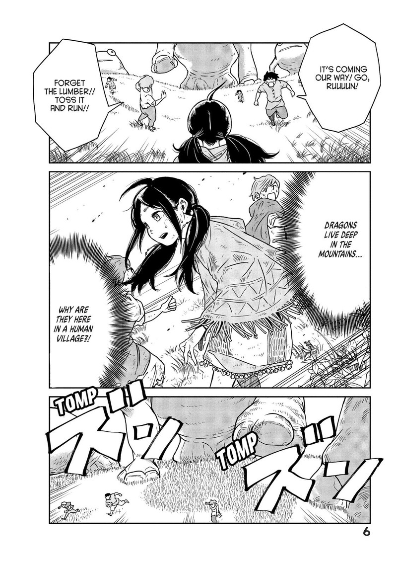 Kono Sekai Wa Fukanzen Sugiru 1 7