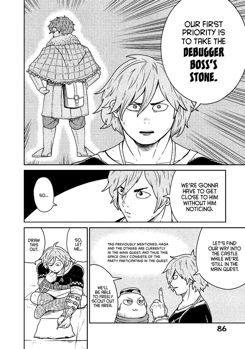 Kono Sekai Wa Fukanzen Sugiru 10 10