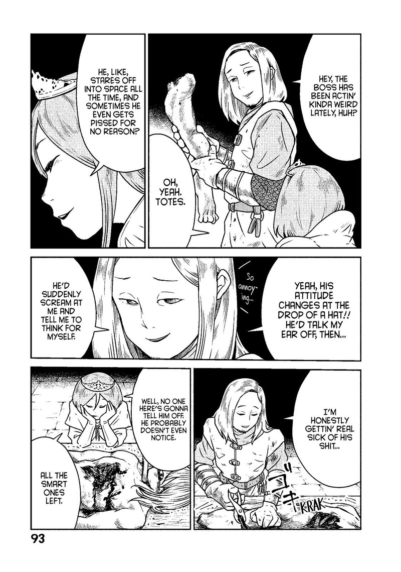 Kono Sekai Wa Fukanzen Sugiru 10 17