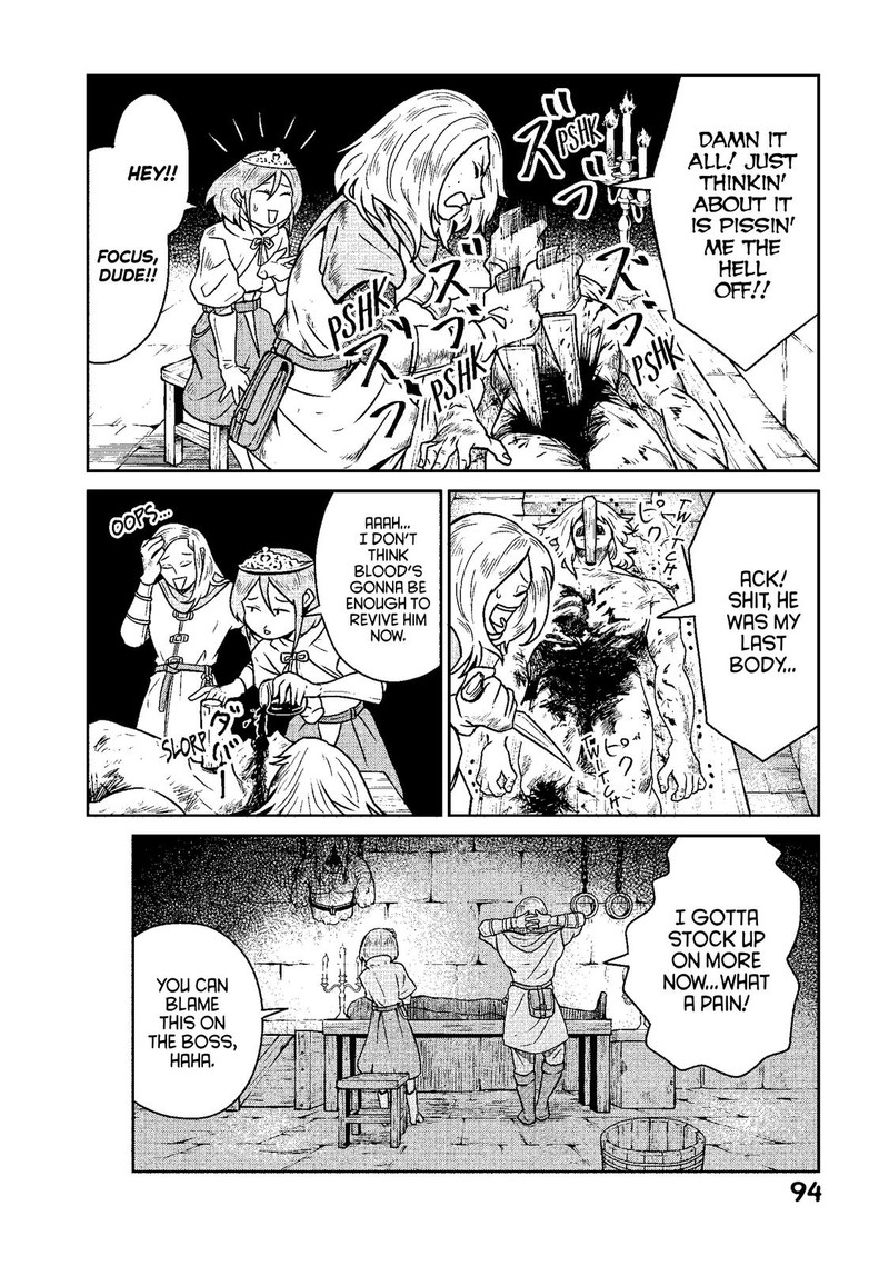 Kono Sekai Wa Fukanzen Sugiru 10 18