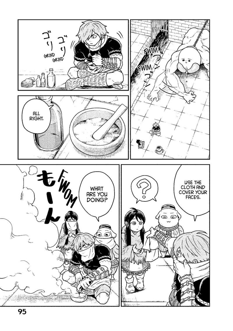Kono Sekai Wa Fukanzen Sugiru 10 19