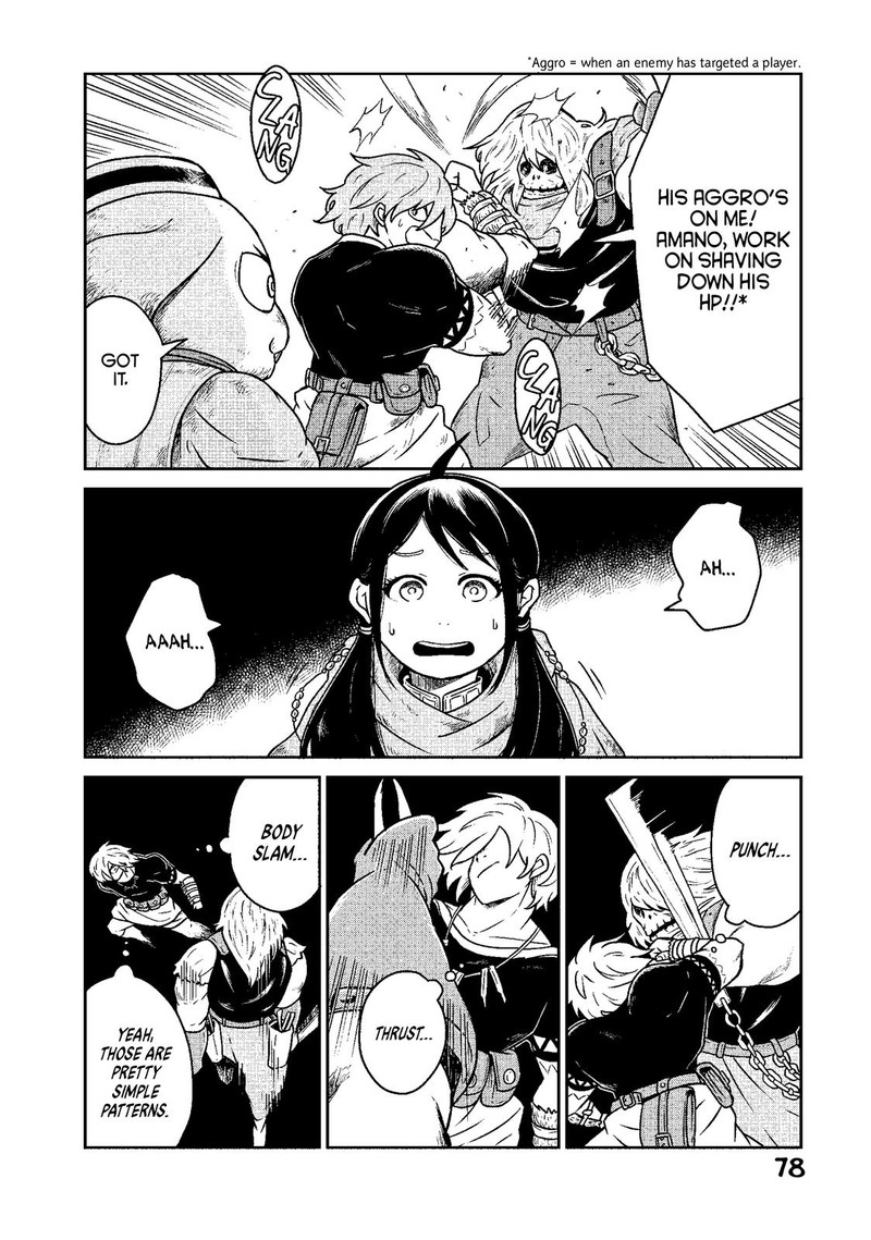 Kono Sekai Wa Fukanzen Sugiru 10 2