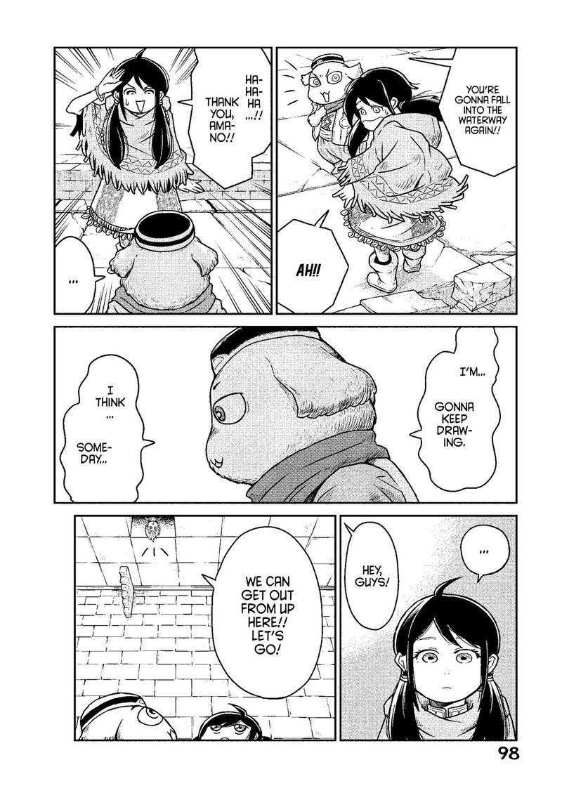 Kono Sekai Wa Fukanzen Sugiru 10 22
