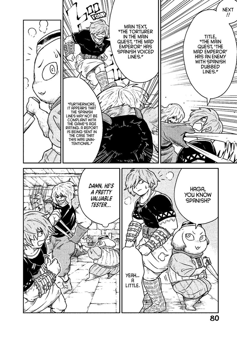 Kono Sekai Wa Fukanzen Sugiru 10 4