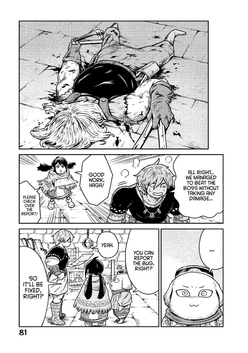 Kono Sekai Wa Fukanzen Sugiru 10 5