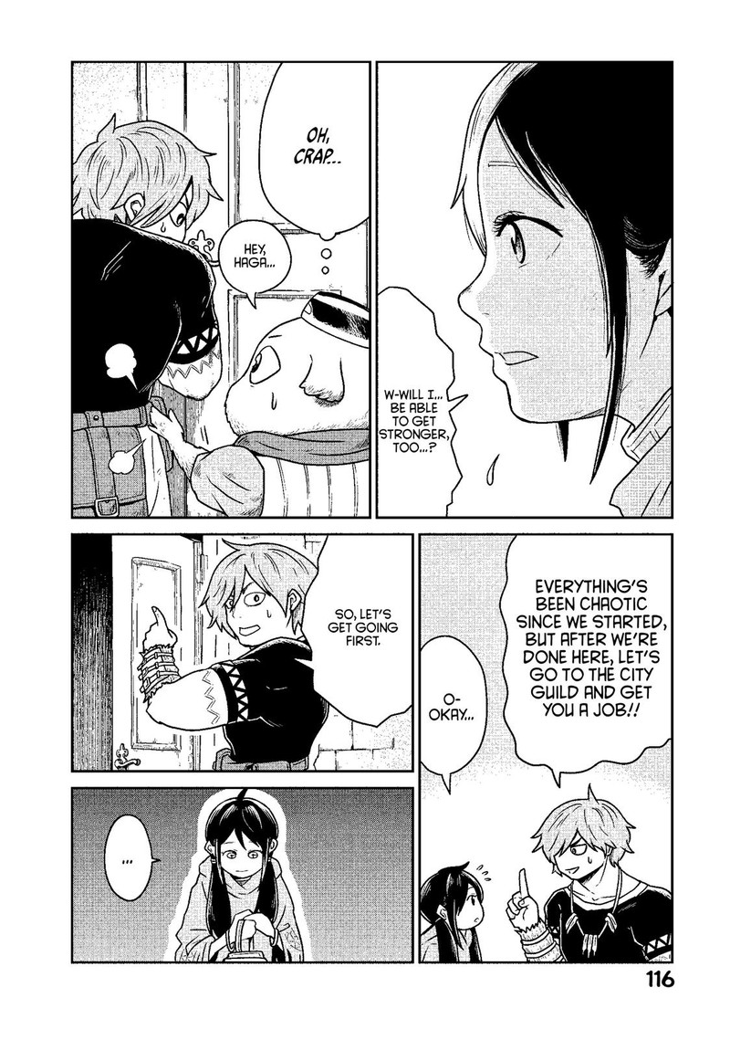 Kono Sekai Wa Fukanzen Sugiru 11 12