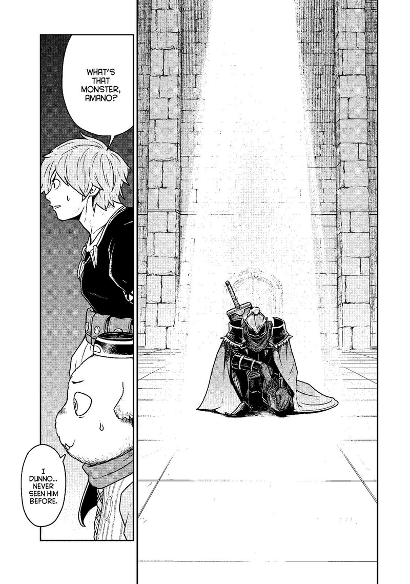 Kono Sekai Wa Fukanzen Sugiru 11 14