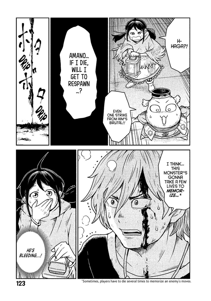 Kono Sekai Wa Fukanzen Sugiru 11 19