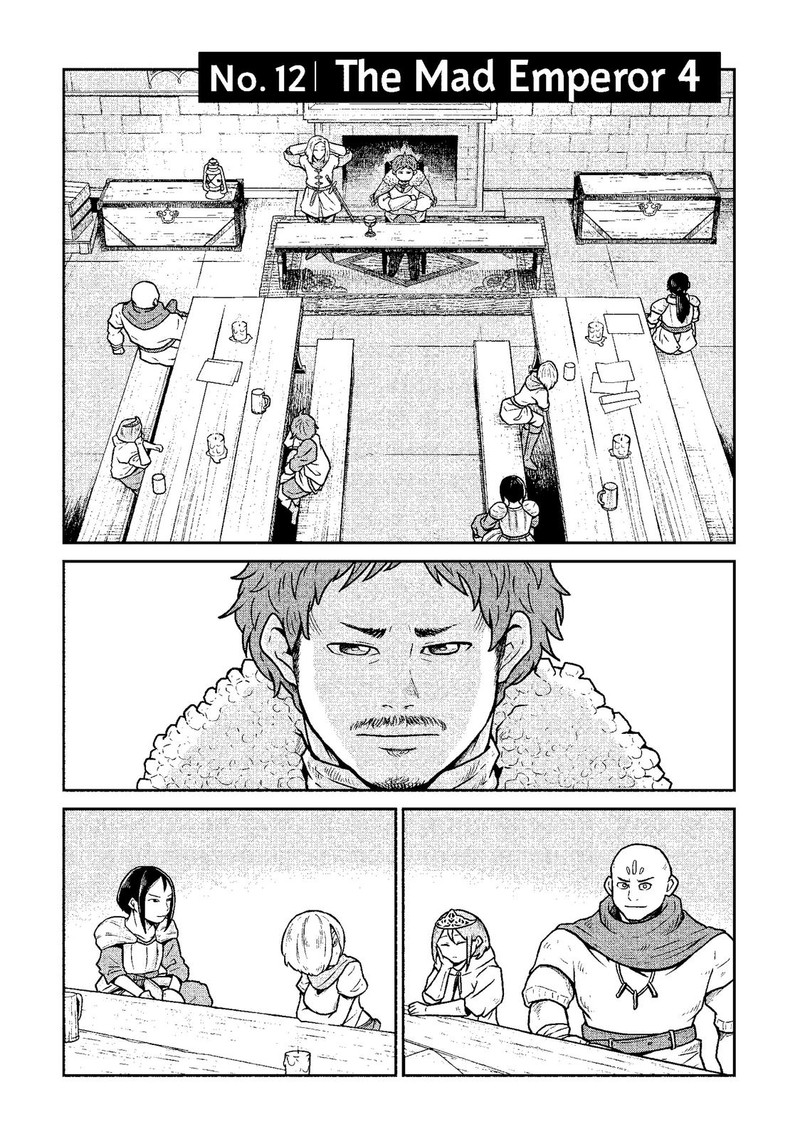 Kono Sekai Wa Fukanzen Sugiru 12 1