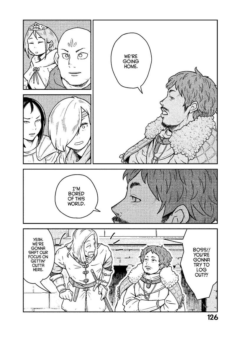 Kono Sekai Wa Fukanzen Sugiru 12 2
