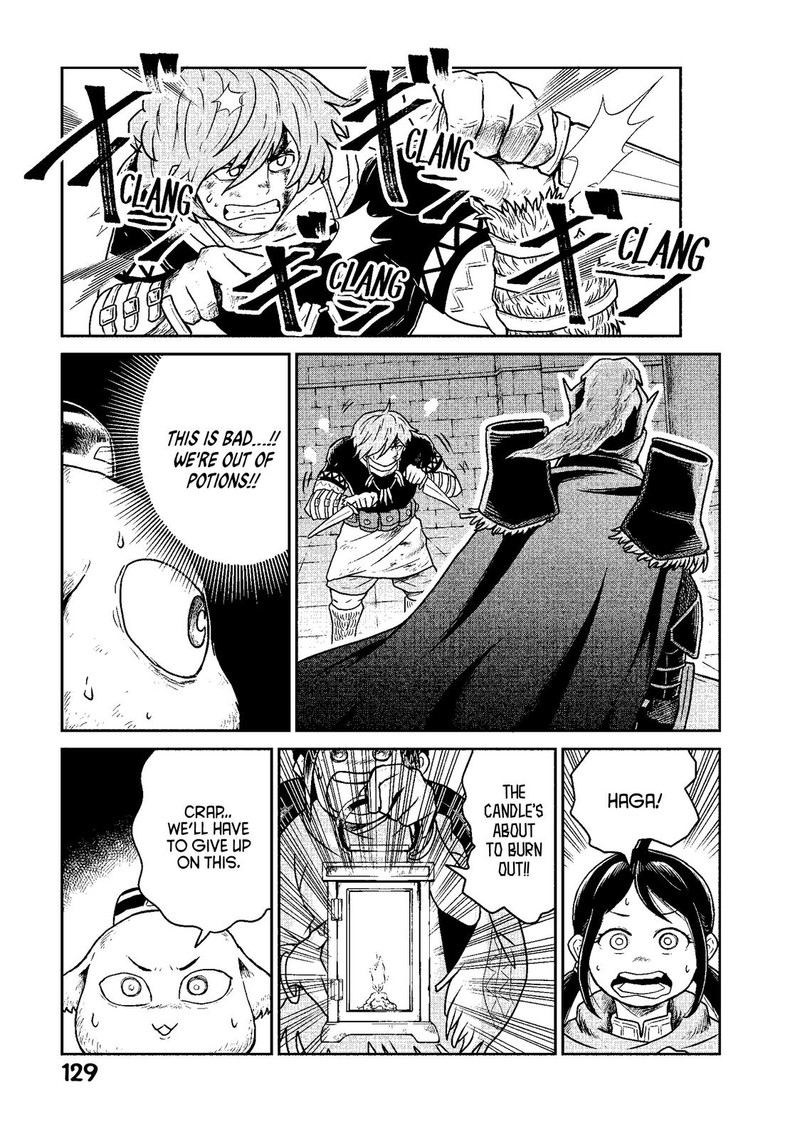 Kono Sekai Wa Fukanzen Sugiru 12 5