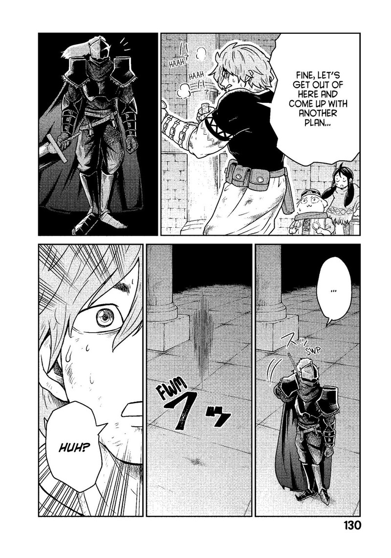 Kono Sekai Wa Fukanzen Sugiru 12 6