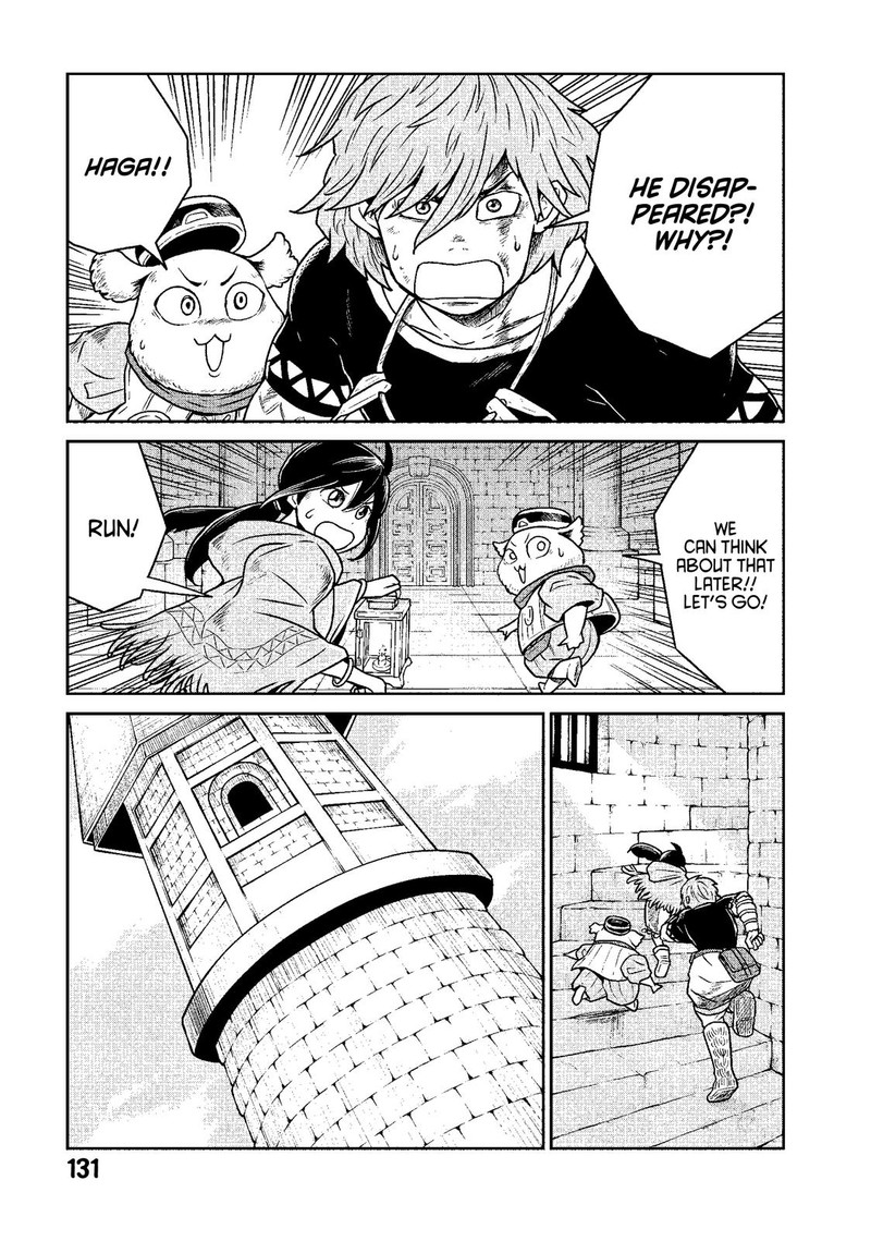 Kono Sekai Wa Fukanzen Sugiru 12 7