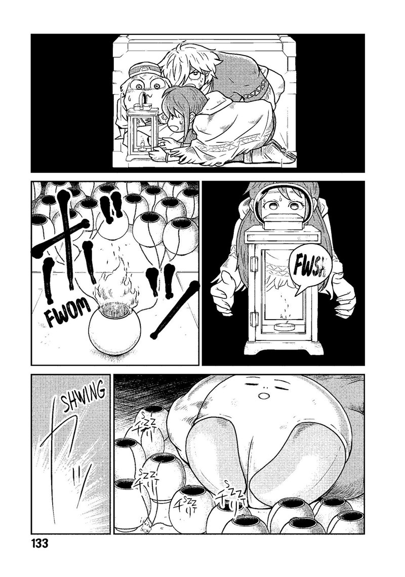 Kono Sekai Wa Fukanzen Sugiru 12 9