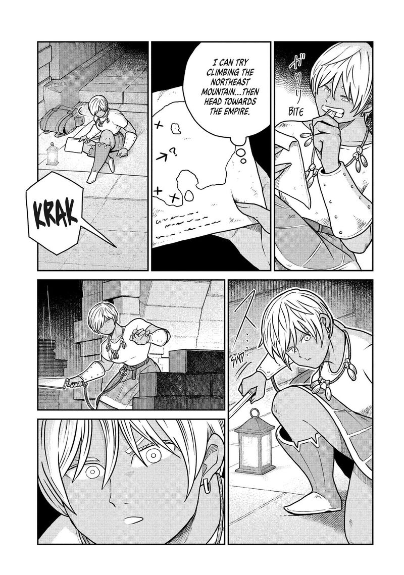 Kono Sekai Wa Fukanzen Sugiru 121 4