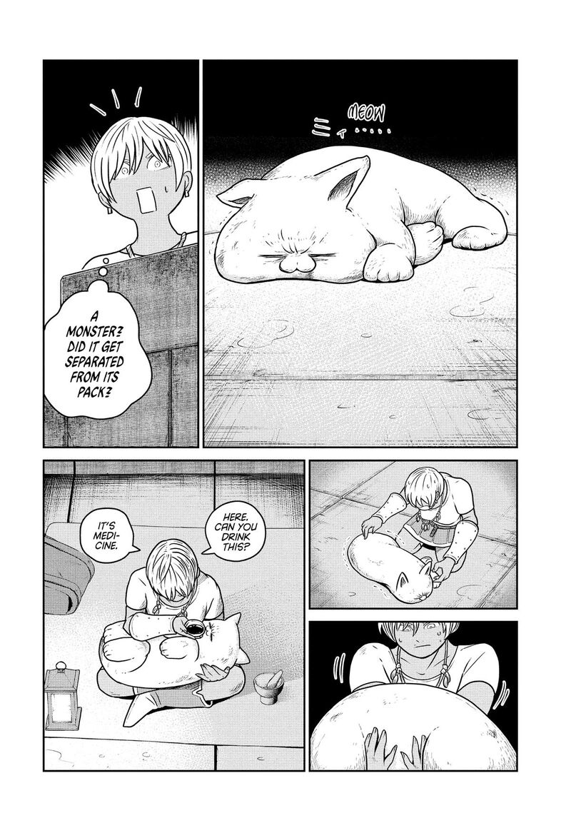 Kono Sekai Wa Fukanzen Sugiru 121 5