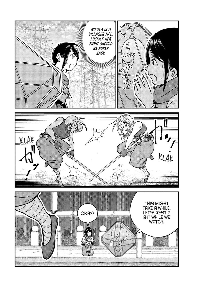 Kono Sekai Wa Fukanzen Sugiru 122 14