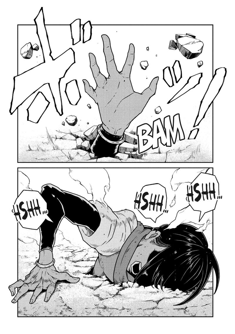 Kono Sekai Wa Fukanzen Sugiru 122 18