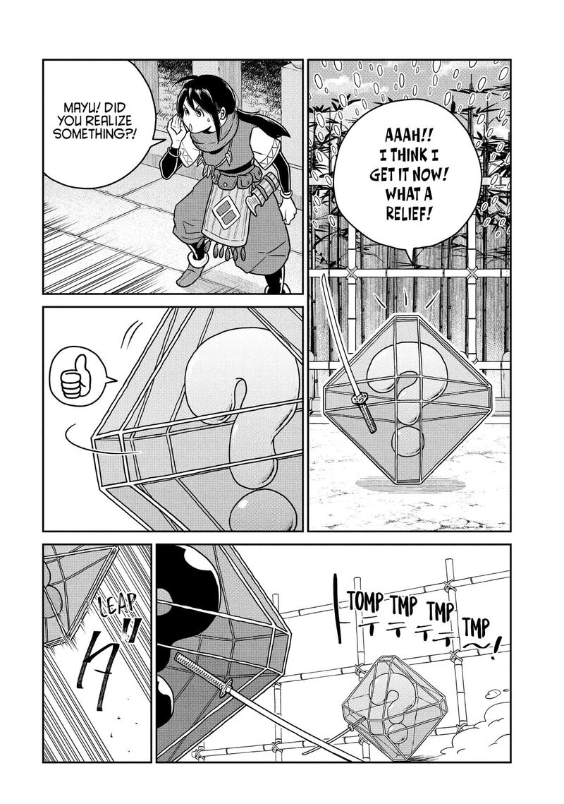 Kono Sekai Wa Fukanzen Sugiru 122 8