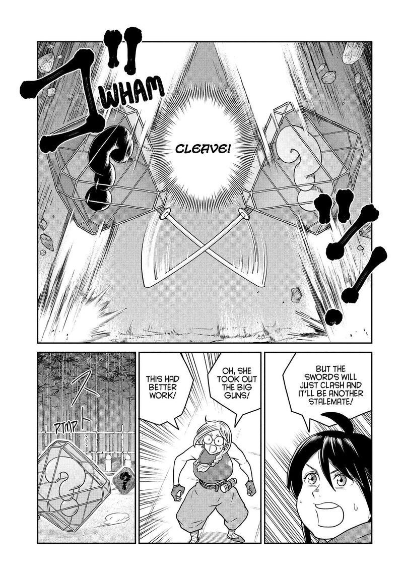 Kono Sekai Wa Fukanzen Sugiru 122 9