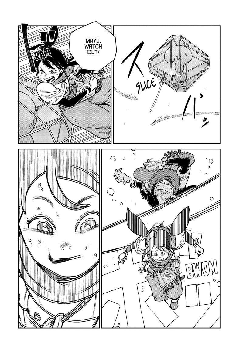 Kono Sekai Wa Fukanzen Sugiru 123 10