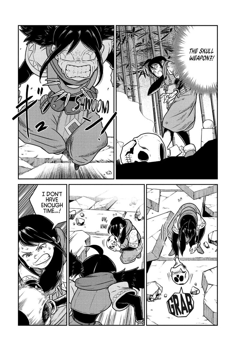 Kono Sekai Wa Fukanzen Sugiru 123 16