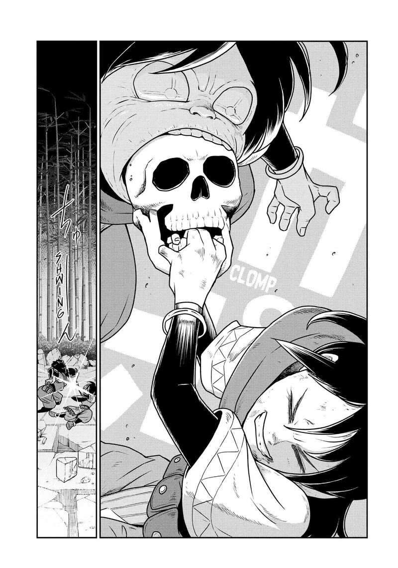 Kono Sekai Wa Fukanzen Sugiru 123 17