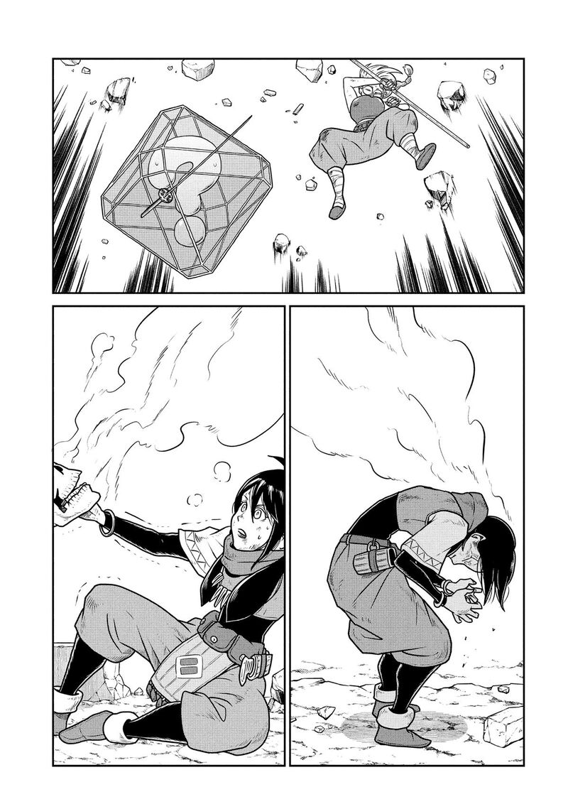 Kono Sekai Wa Fukanzen Sugiru 123 19