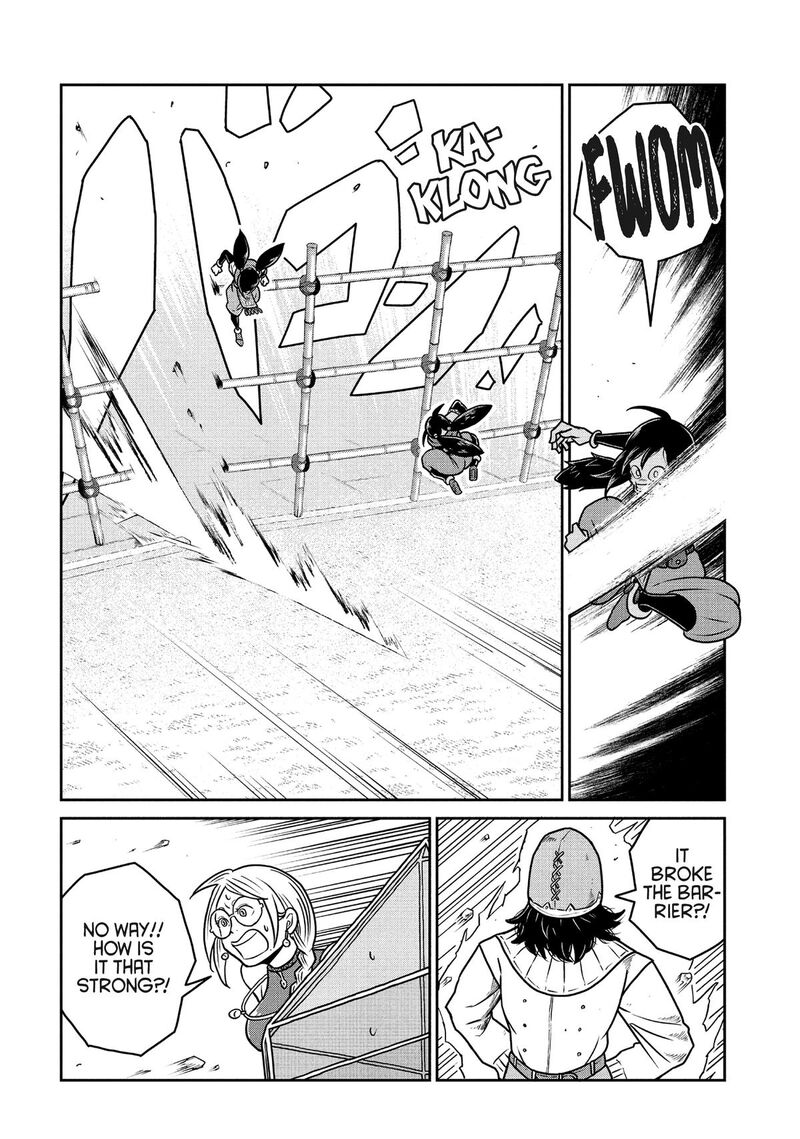 Kono Sekai Wa Fukanzen Sugiru 123 2