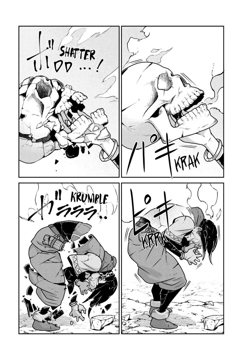 Kono Sekai Wa Fukanzen Sugiru 123 20