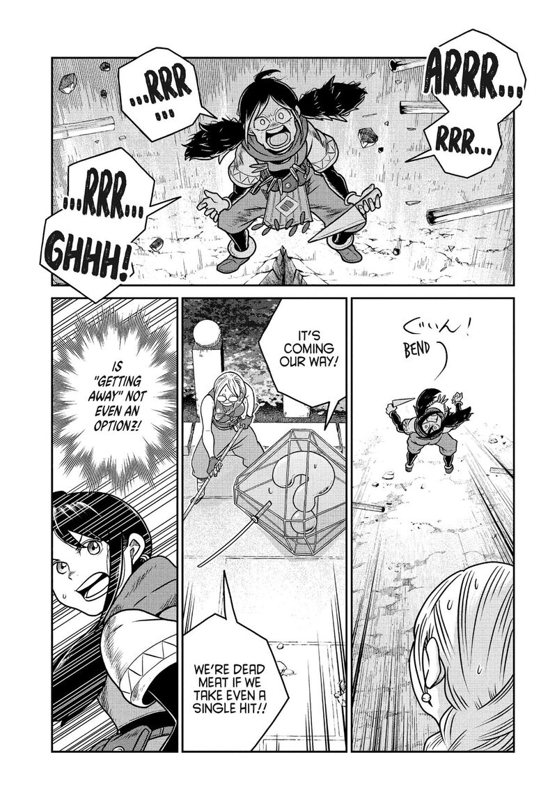 Kono Sekai Wa Fukanzen Sugiru 123 3