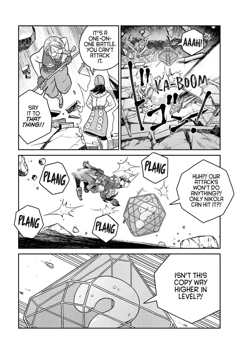 Kono Sekai Wa Fukanzen Sugiru 123 4