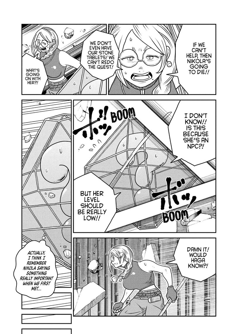 Kono Sekai Wa Fukanzen Sugiru 123 5