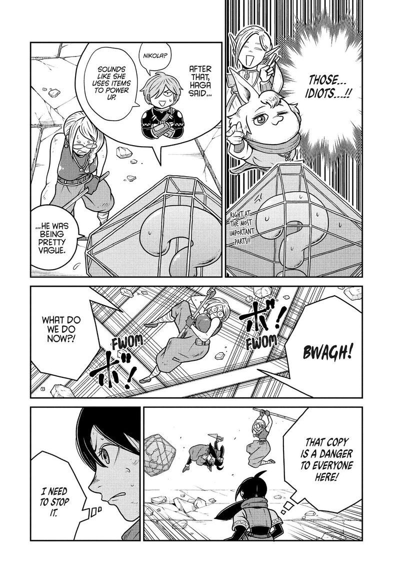 Kono Sekai Wa Fukanzen Sugiru 123 8