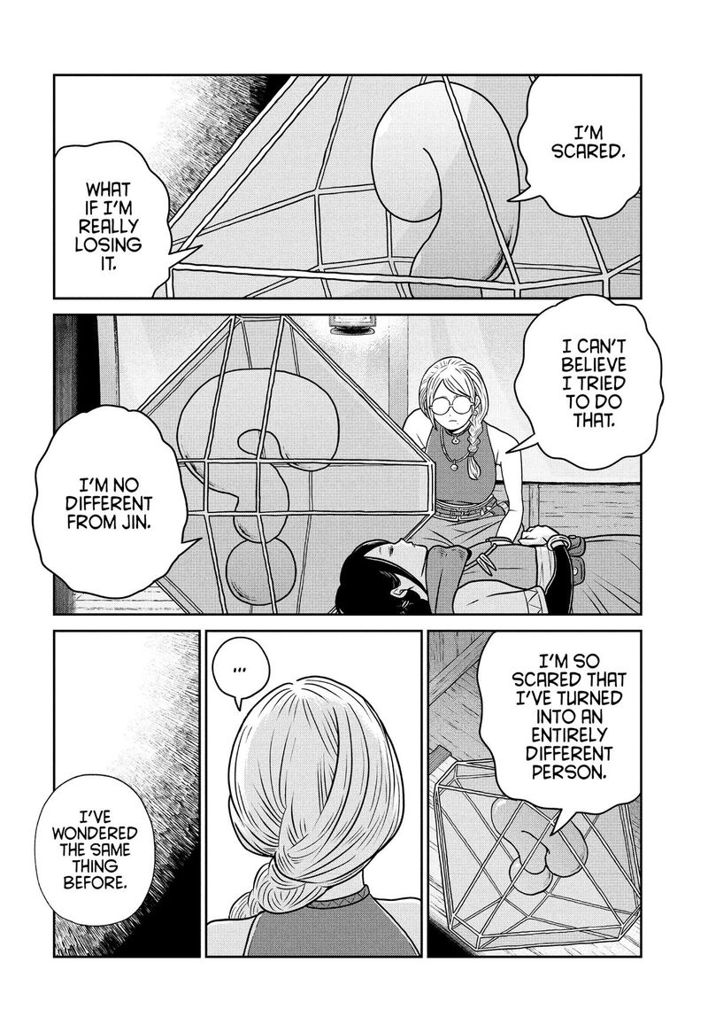 Kono Sekai Wa Fukanzen Sugiru 124 10