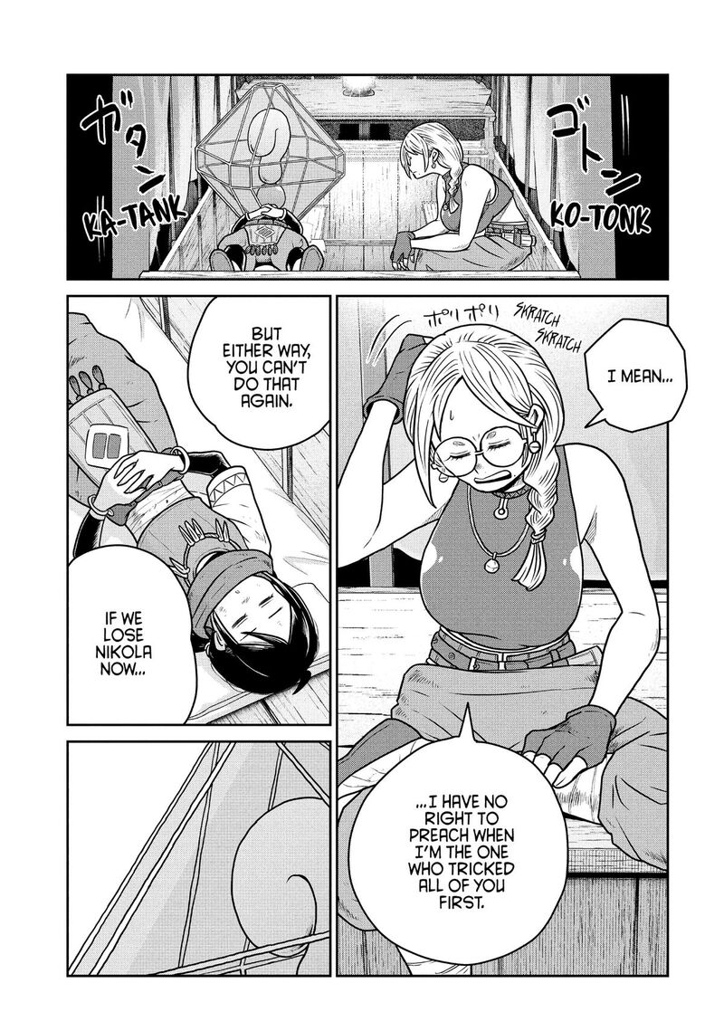 Kono Sekai Wa Fukanzen Sugiru 124 13