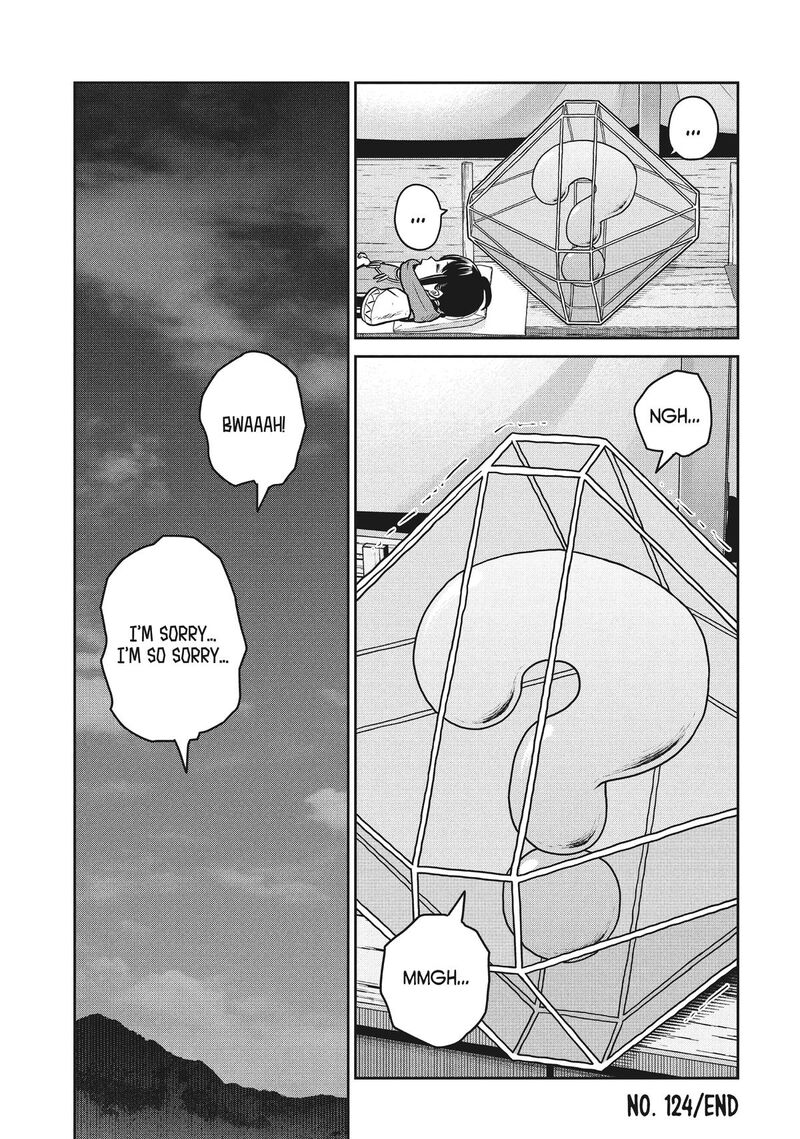 Kono Sekai Wa Fukanzen Sugiru 124 15