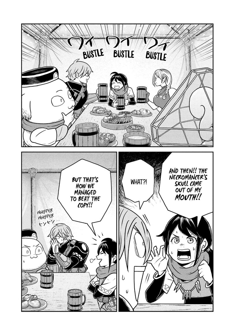 Kono Sekai Wa Fukanzen Sugiru 125 2