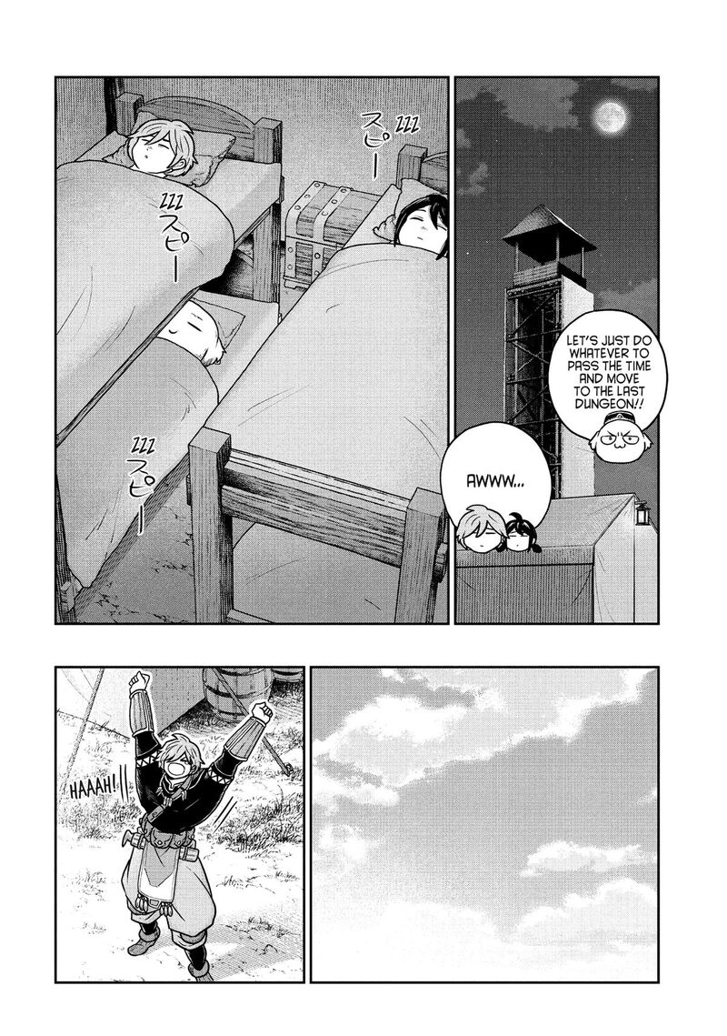 Kono Sekai Wa Fukanzen Sugiru 125 7