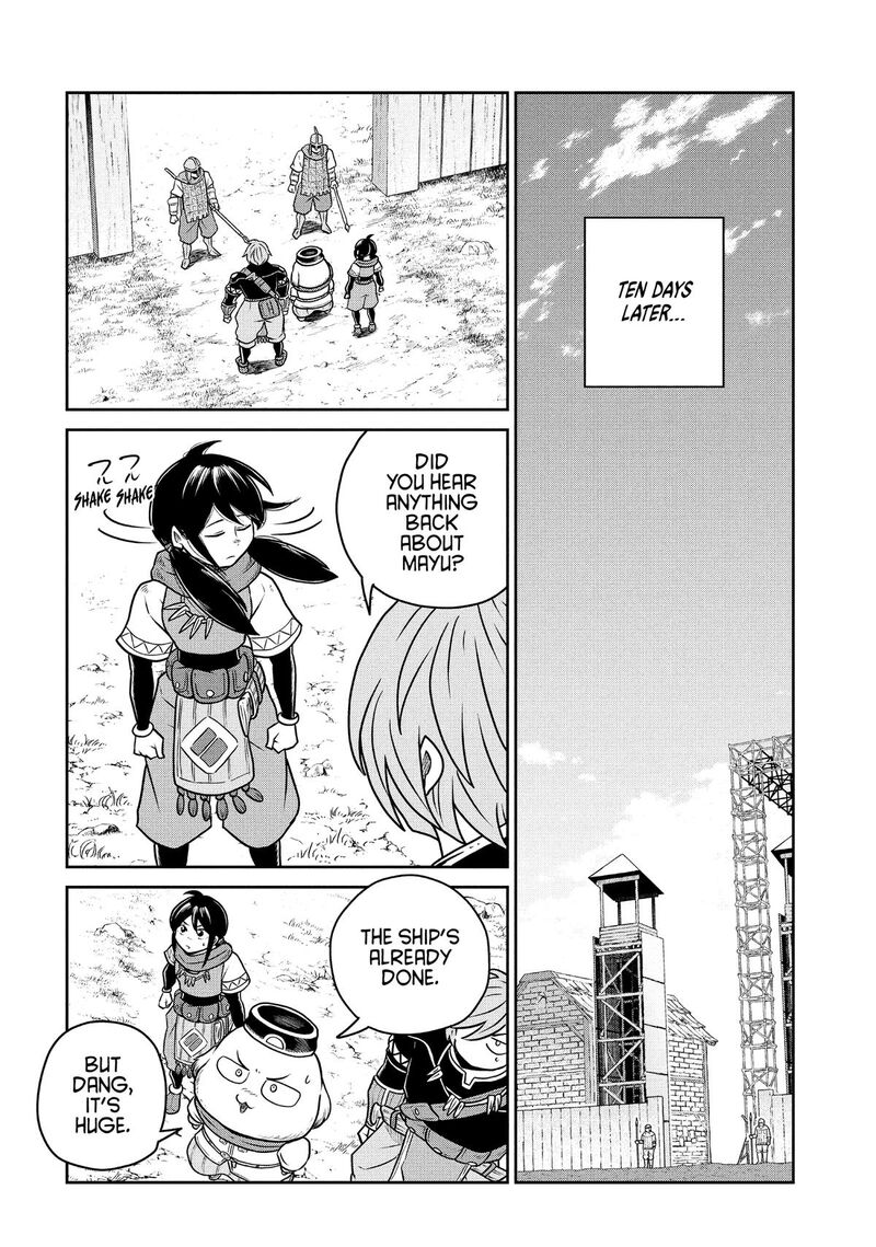 Kono Sekai Wa Fukanzen Sugiru 127 12