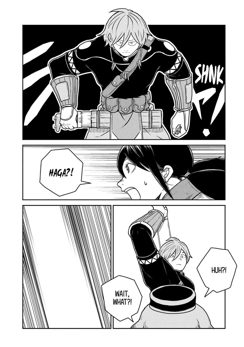 Kono Sekai Wa Fukanzen Sugiru 127 7