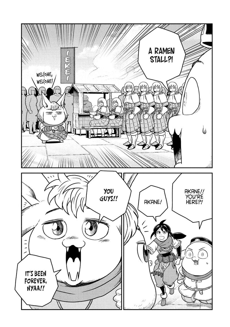 Kono Sekai Wa Fukanzen Sugiru 128 13