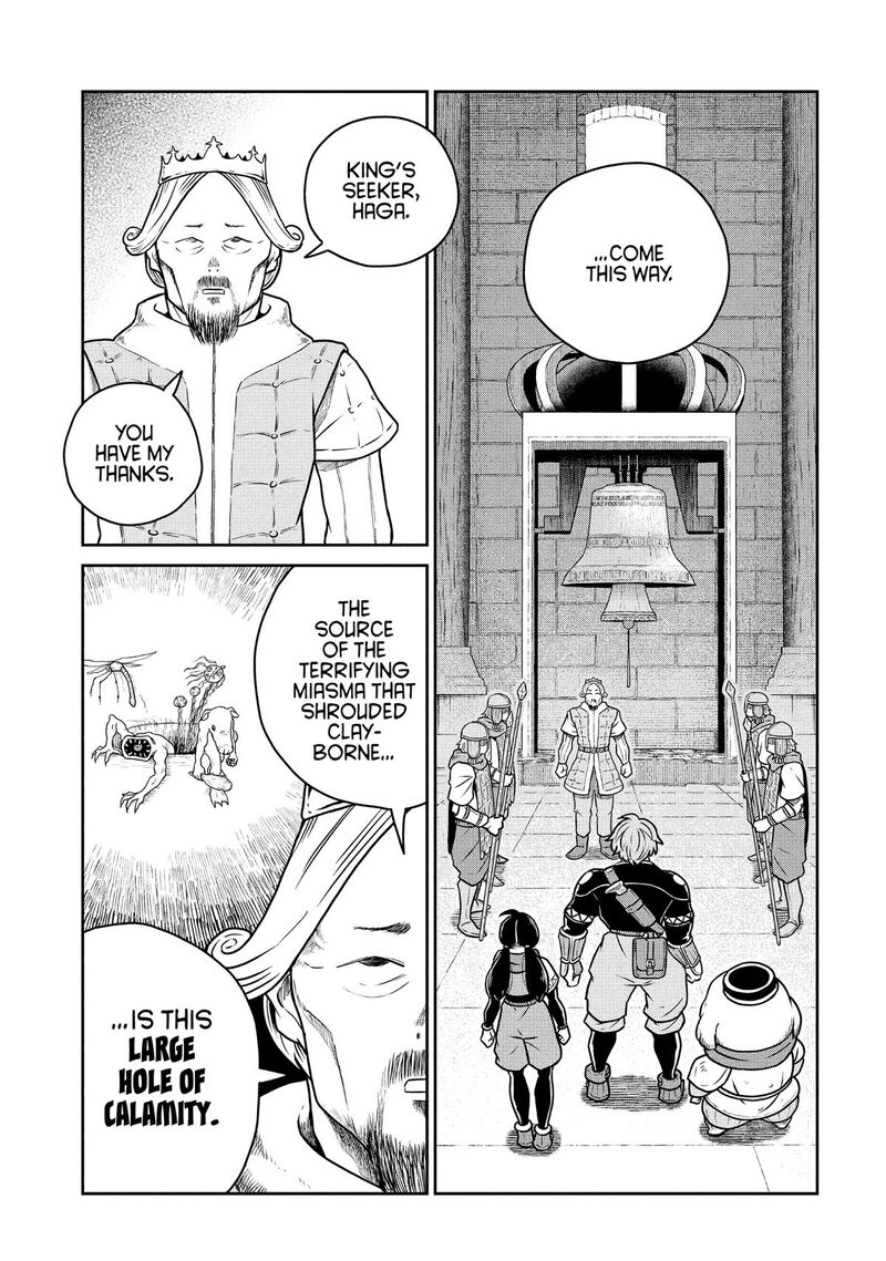 Kono Sekai Wa Fukanzen Sugiru 128 3