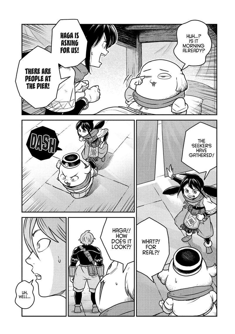 Kono Sekai Wa Fukanzen Sugiru 128 9