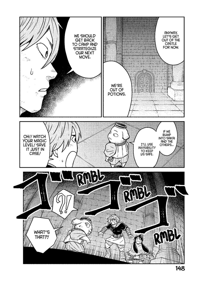 Kono Sekai Wa Fukanzen Sugiru 13 10