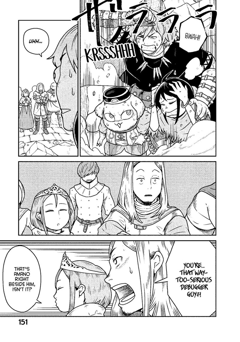 Kono Sekai Wa Fukanzen Sugiru 13 13
