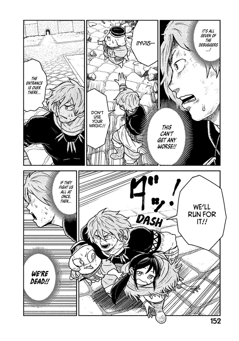 Kono Sekai Wa Fukanzen Sugiru 13 14